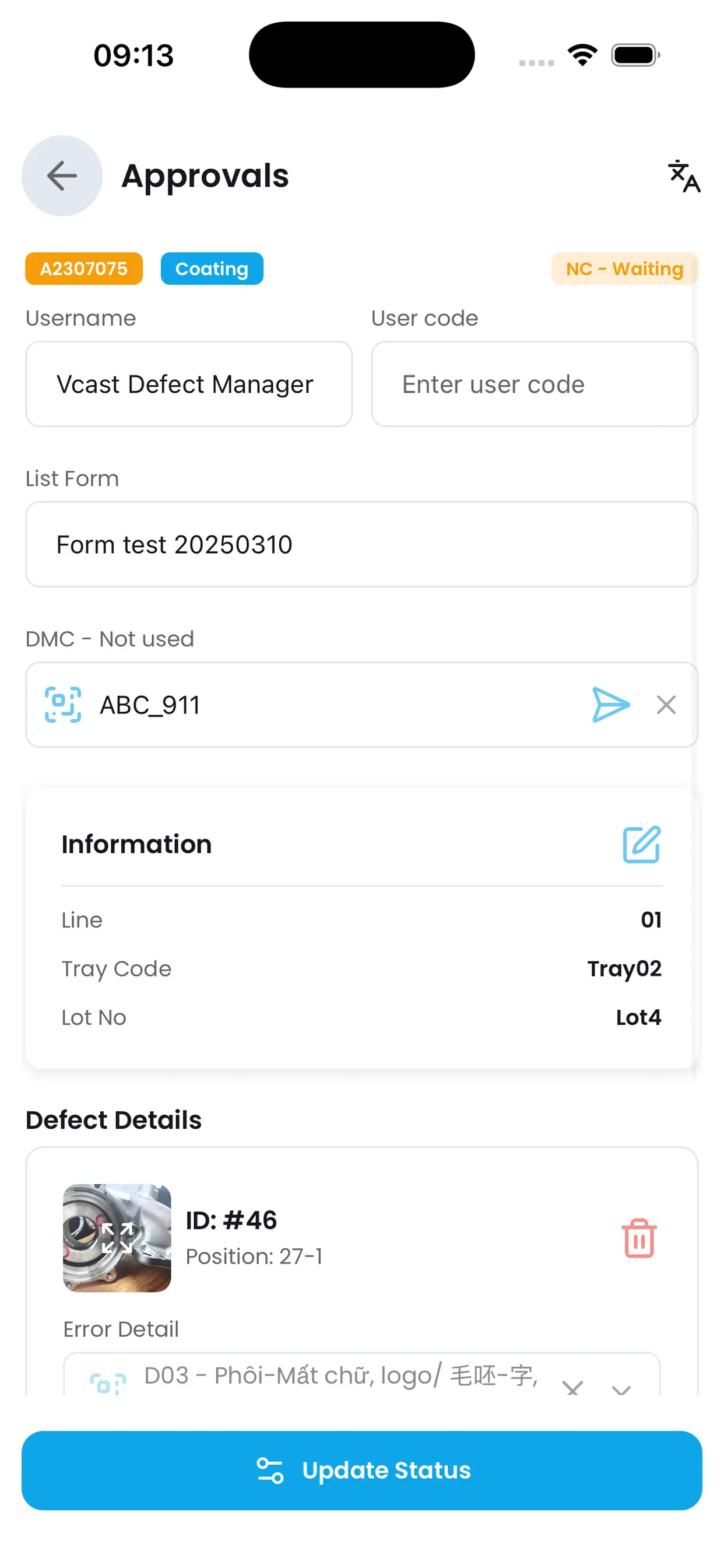 Fine Detection Mobile App thumb 1
