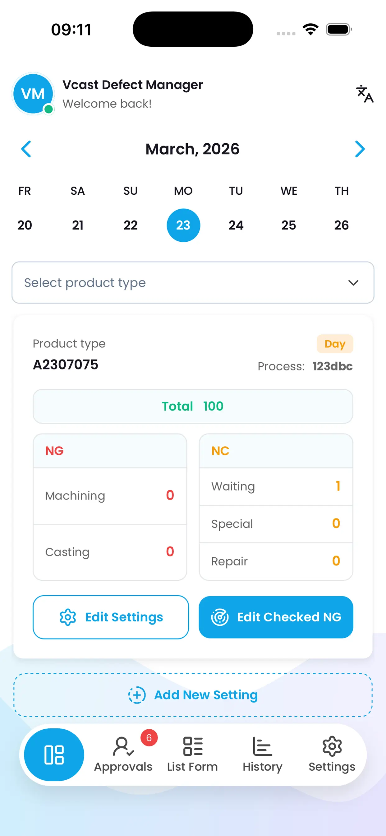 Fine Detection Mobile App thumb 3