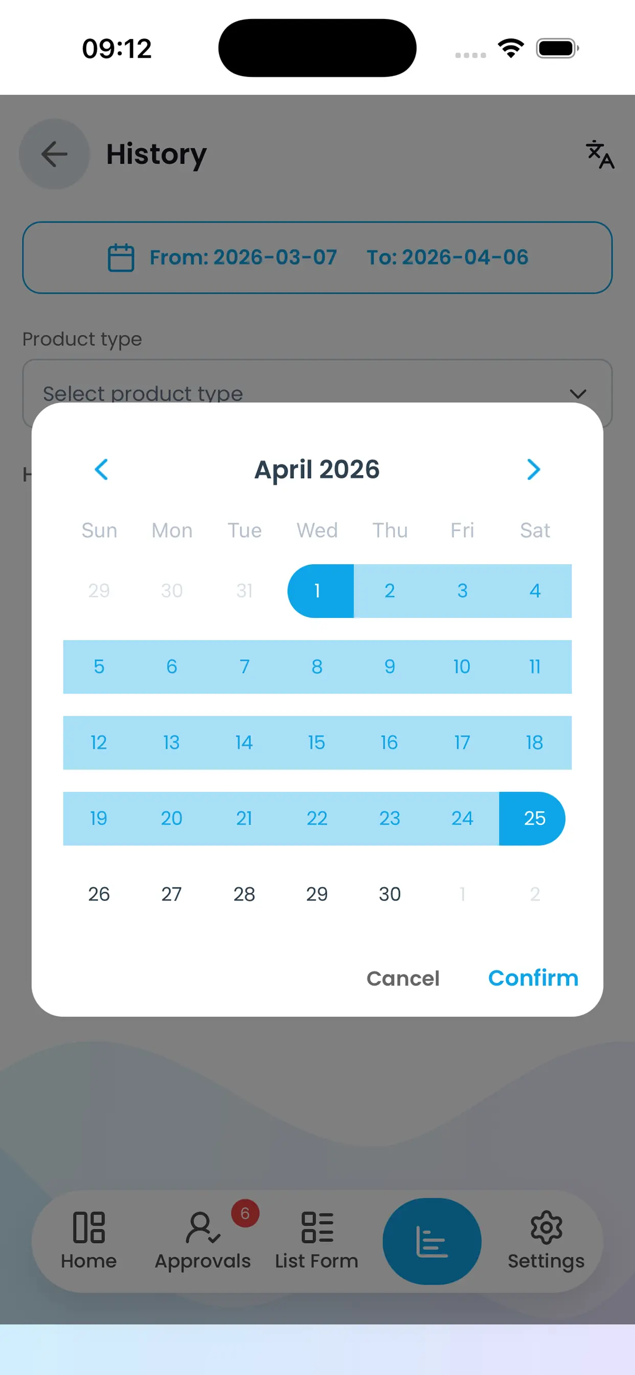 Fine Detection Mobile App thumb 5