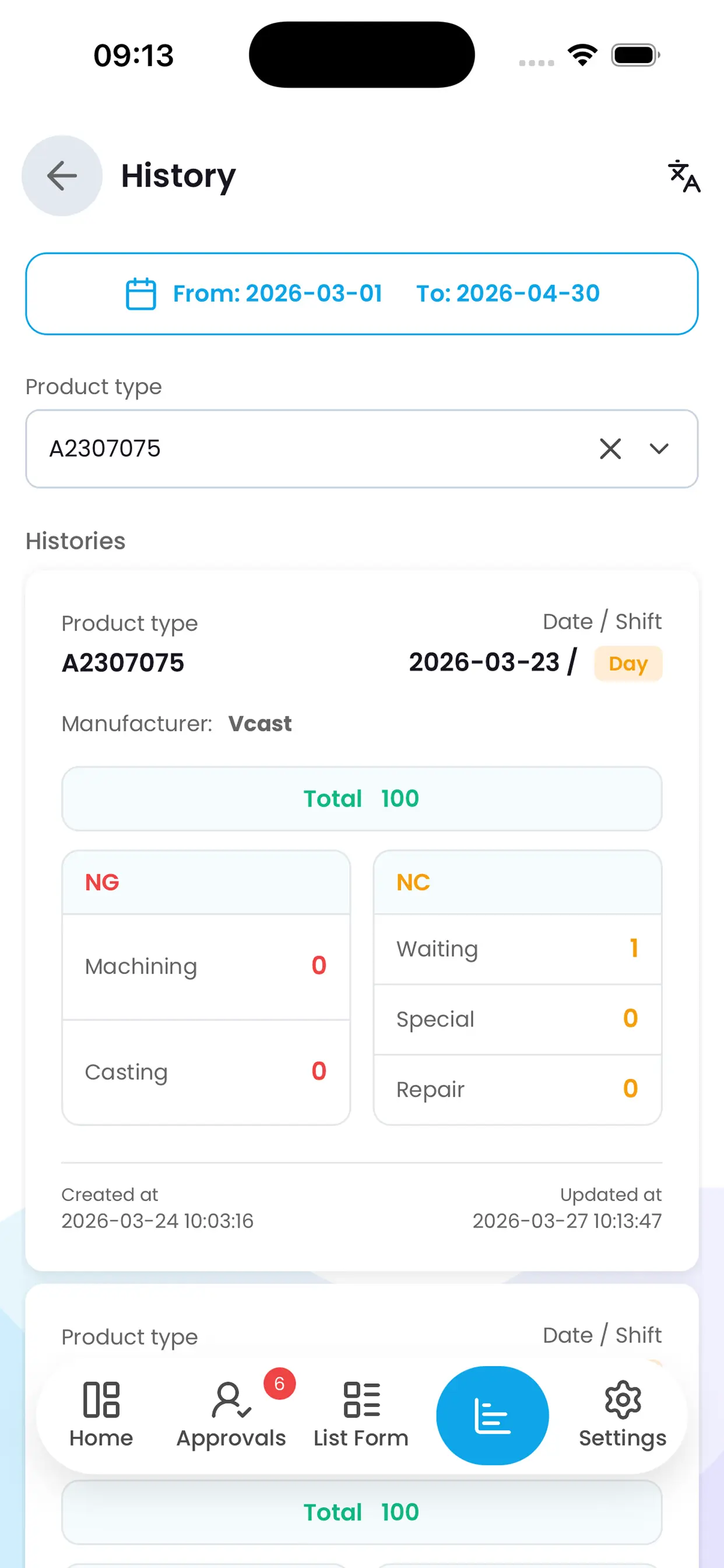 Fine Detection Mobile App thumb 6
