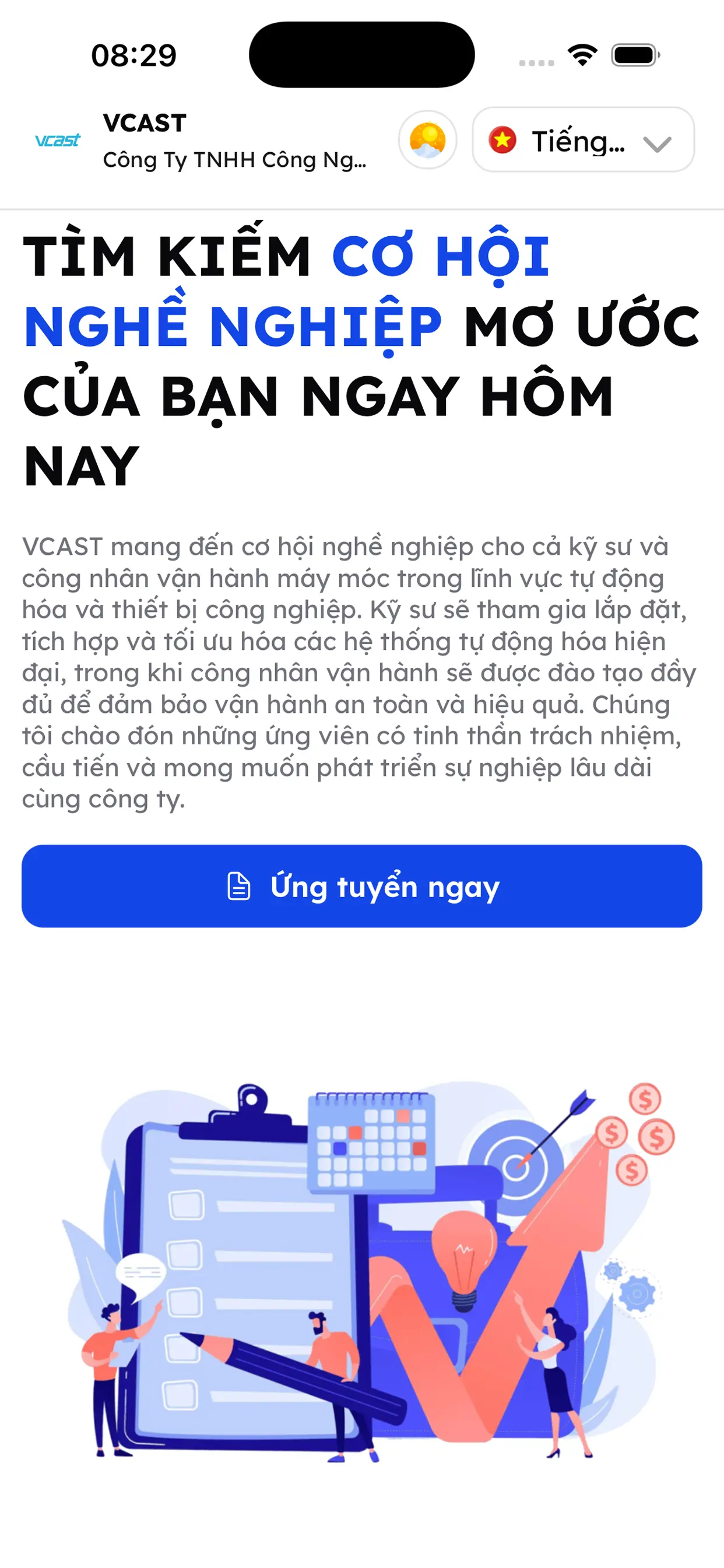 Recruitment (Finetalent) thumb 1