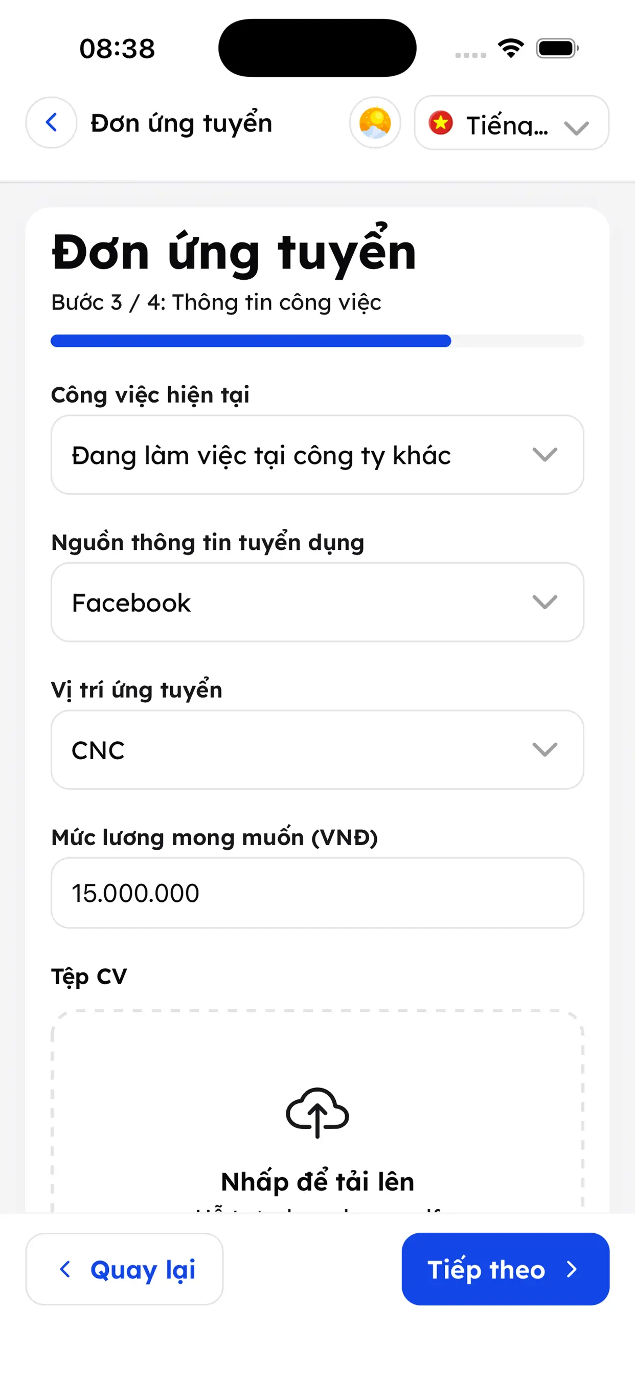 Recruitment (Finetalent) thumb 4