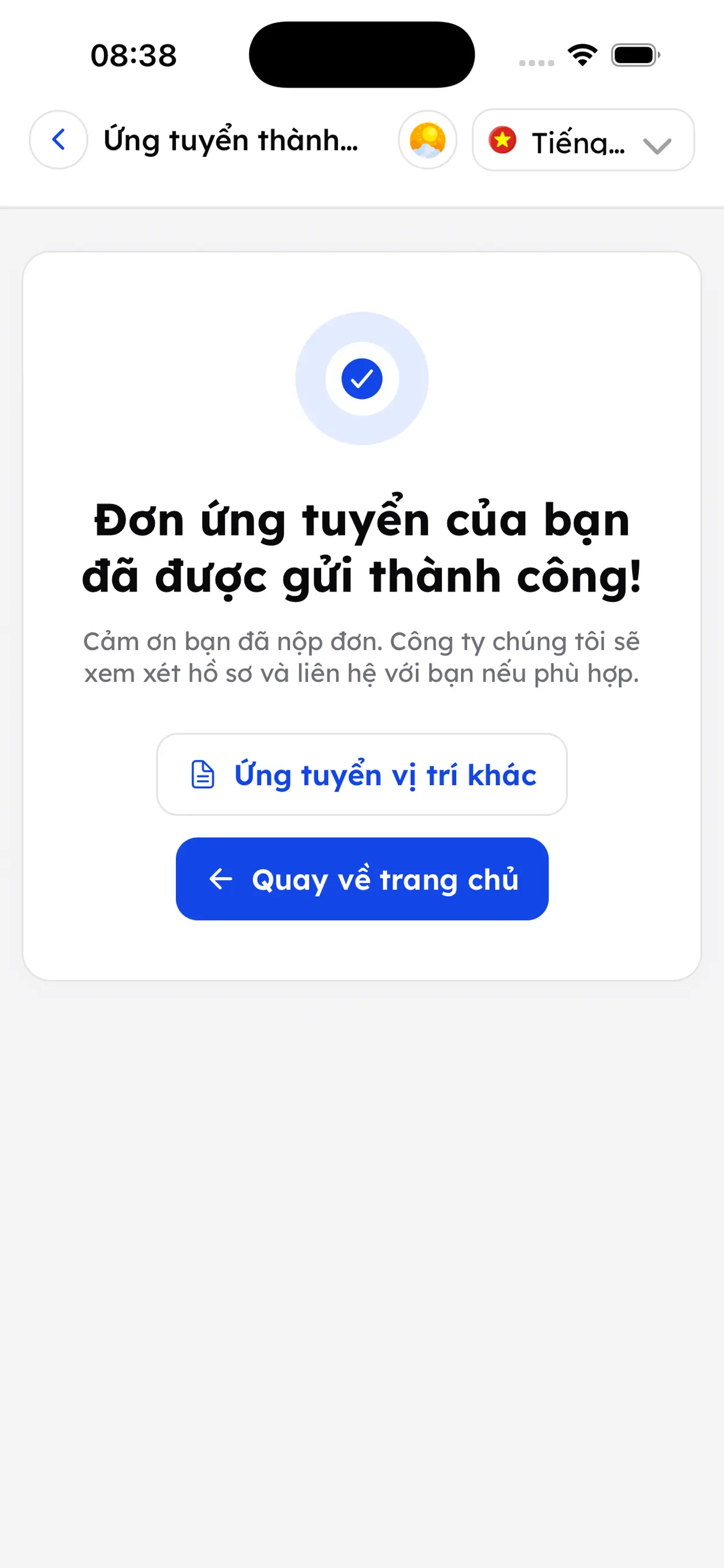 Recruitment (Finetalent) thumb 7
